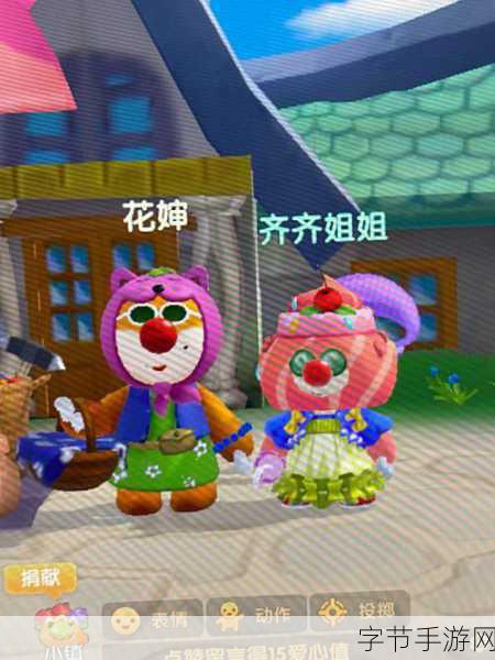 摩尔庄园手游记者职业解锁全攻略，从新手到资深的蜕变之路