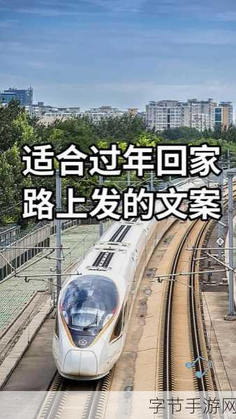 太久永久回家地址52g.app保存永不迷路：永远保存你的家，轻松找到回家的路址52g.app。