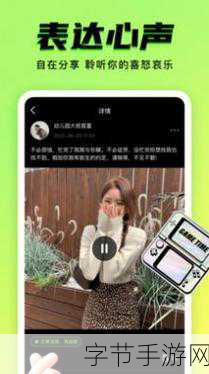 九幺9.1免费版:全新升级版九幺9.1,畅享无限免费体验!