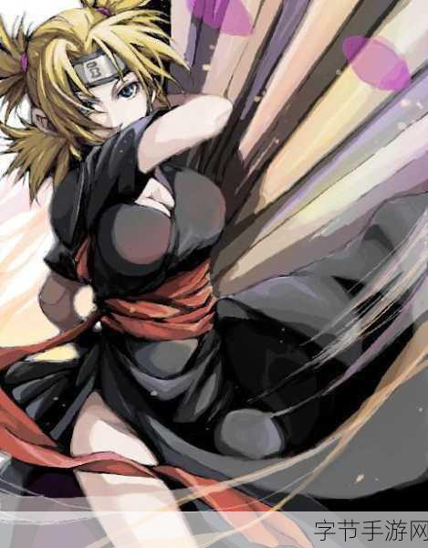 火影忍者女忍者的耐力测试2023版：“2023版火影忍者女忍者耐力与技能极限挑战”