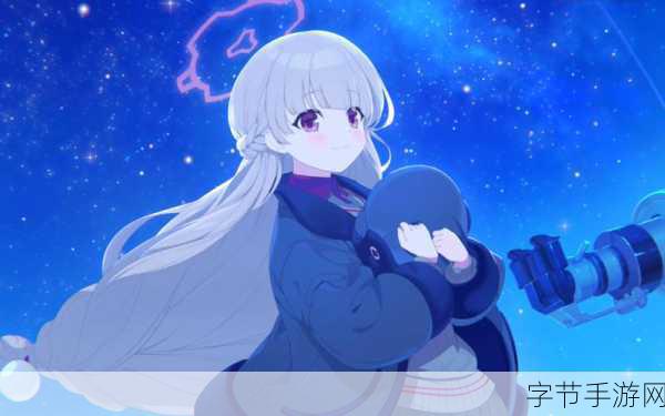 蔚蓝档案同人游戏:蔚蓝档案:追寻遗失的记忆与未来