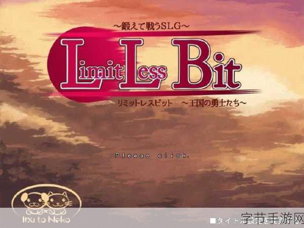 i社最新游戏:创新奇幻世界:探索未知的冒险与挑战