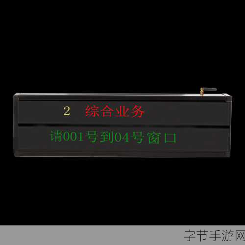 jg_cy168_1.1..1.apk:“全新升级版jg_cy168_1.1..1.apk,助力您的智能生活!”