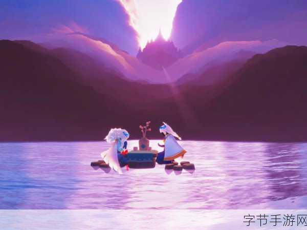 光遇晨岛纯白秘境，解锁你的心灵之旅探寻攻略