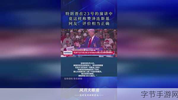 沈阳47岁老阿姨叫的没谁了:沈阳47岁阿姨的独特魅力无人能敌,令人惊叹不已