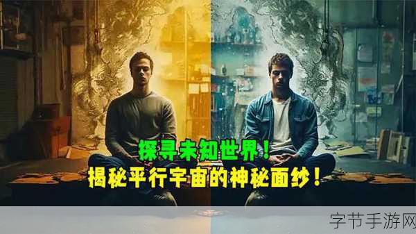 神秘路线入口:探索神秘路线入口,揭开未知世界的面纱。