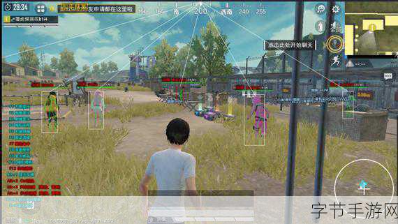 和平精英,轻松操作,屏蔽微信好友不再是难题