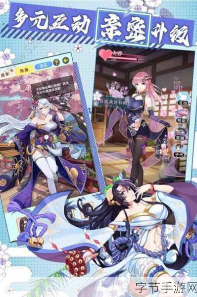 9｜破解版：全新体验：拓展9破解版带你畅享无尽乐趣！