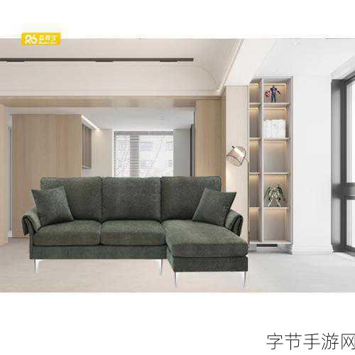 国产精品沙发午睡系列990531特色:舒适午睡体验,尽在国产精品沙发990531系列!