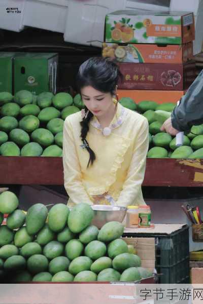 香蕉视频ace:探索香蕉视频ACE:畅享无限精彩内容与娱乐体验