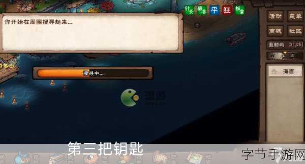 烟雨江湖五灵花,解锁真武丹的神奇钥匙