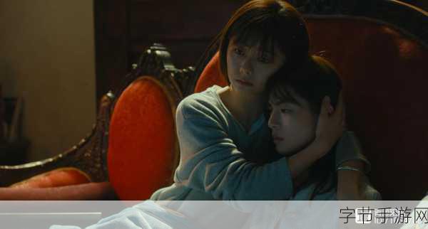 八月未央小乔怎么发现未央背叛的:八月未央:小乔如何揭露未央的背叛真相