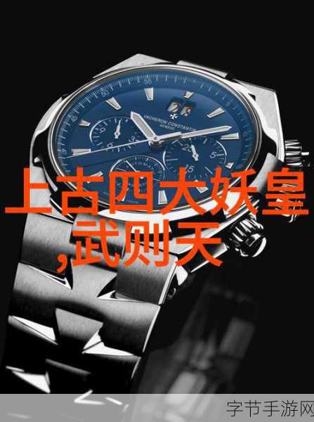 国产无人区卡一卡二卡怎么回事：国产无人区卡一卡二卡的背后故事与发展分析