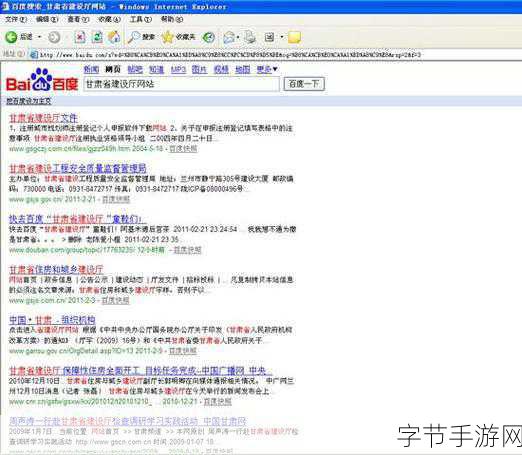 黑料网成人无码免费：探索拓展黑料网：免费成人无码内容的全新体验与乐趣