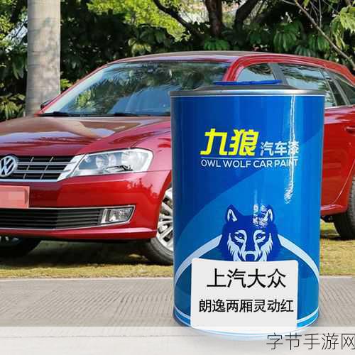 九1免费版无马赛克免费看:免费版拓展九1,无马赛克轻松观看电影视频平台推荐