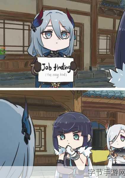 申鹤翻白眼流眼泪流口:申鹤展现百变魅力:从翻白眼到流泪的心路历程