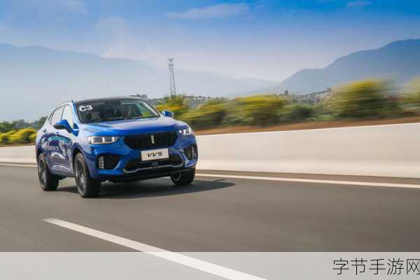 weyvv5国产的suv动漫下载:探索weyvv5国产SUV的动漫世界与精彩下载