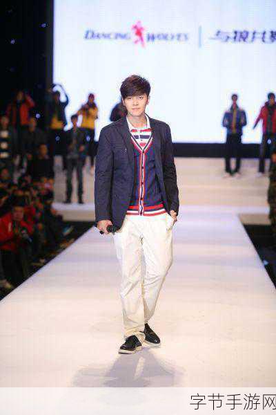 5G网络罗志祥:罗志祥助力5G网络扩展,推动科技与娱乐新融合