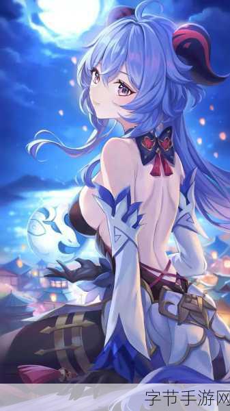 挤牛奶的甘雨：甘雨的新挑战：探索挤牛奶的无穷乐趣与技巧