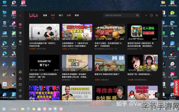 b站推广网站mmm破解版:全面解析B站推广网站MMM破解版的功能与优势