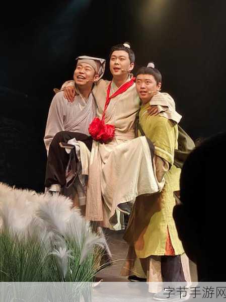 麻花传剧原创mv在线:麻花传剧原创MV全新上线,带你领略精彩纷呈的戏剧情节