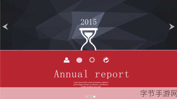 9.1免费版9.1top:免费版9.1拓展功能,助力提升工作效率新体验