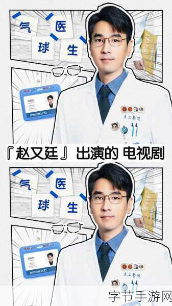 96533影视剧电视剧在线观看:畅享96533影视剧,尽情在线观看热门电视剧与经典影片!