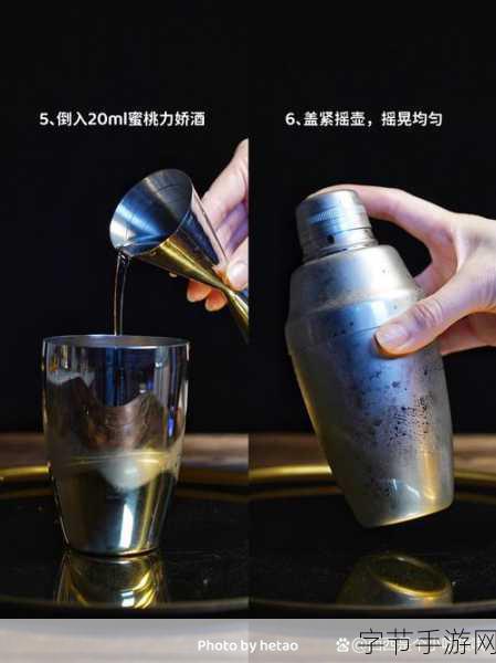 yeecy380蜜桃:探索yeecy380蜜桃的独特魅力与美味秘密