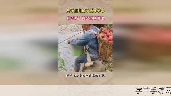 x7x7x7x伊甸园任意槽:“探索拓展X7:在伊甸园中开启无限可能的冒险之旅”