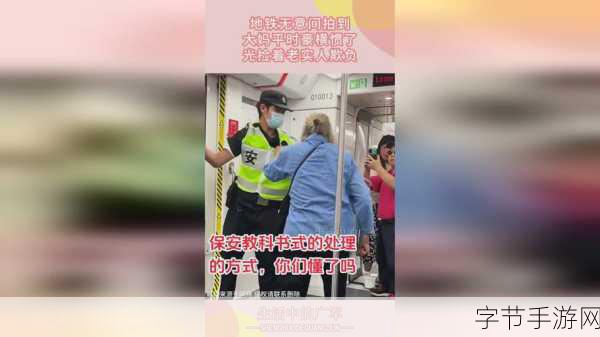 我爱搞52G,Abb_u3m8_w8448042:我热爱52G的创意与探索,开启无限可能的新旅程