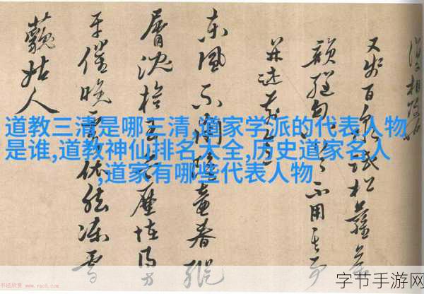 敌伦交换第十一部分:《敌伦交换》第十一部分的扩展标题可以是:“探索敌伦关系中的权力动态与心理博弈”。