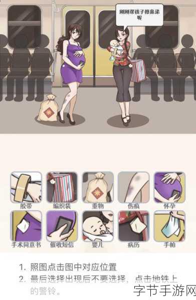 暴躁老阿姨CSGO秘籍：暴躁老阿姨的CSGO终极攻略与实战秘籍大公开