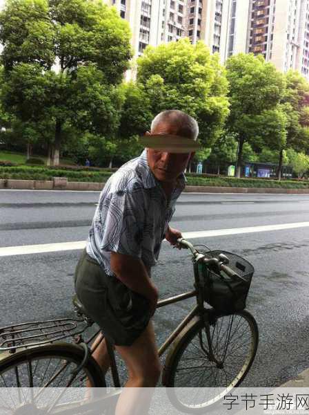 色老头亚洲：“色老头亚洲：探索多元文化与艺术的奇妙之旅”