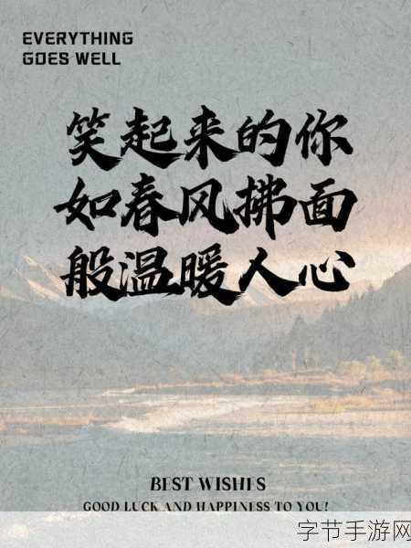 17岁可以过女生节：17岁女生节：青春绽放与梦想启航的美好时刻