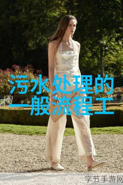 一男一女在床上拔萝卜：夜深人静时，两人在床上拔萝卜的趣味故事