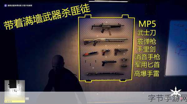 暗刃和特工哪个好玩：暗刃与特工，哪款游戏体验更为精彩？