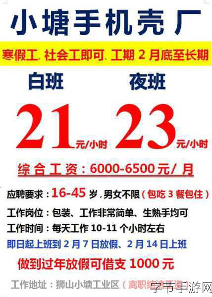 太久永久回家地址tai9.vip保存永远不迷路：安全保存您永久回家地址，让您永不迷路！