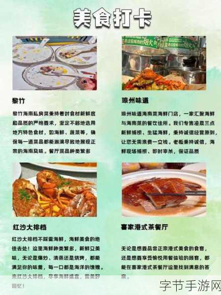 网页海角网页版最新破解方法：最新网页海角破解技巧与方法大揭秘，轻松获取资源！