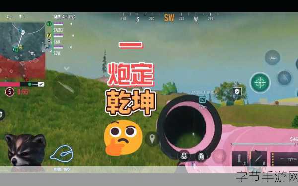 解锁使命召唤乾坤背包，打造全能战士的秘籍