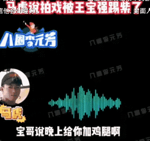 黑料吃瓜 云播:黑料曝光,吃瓜群众乐享云播新动态!