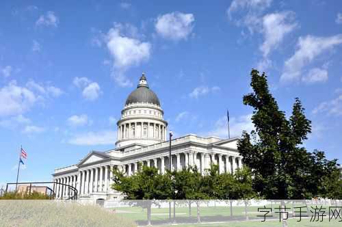 waswassike美国:探索美国的多元文化与丰富历史之旅