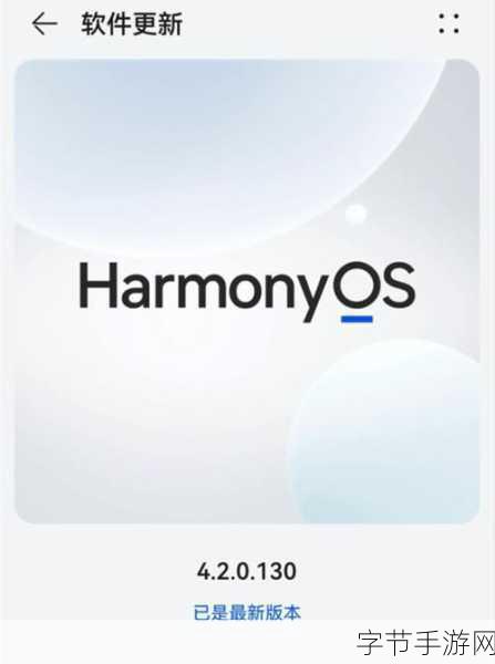 XDEVIOS最新版本更新内容：XDEVIOS最新版本更新内容详解：功能增强与性能优化全解析