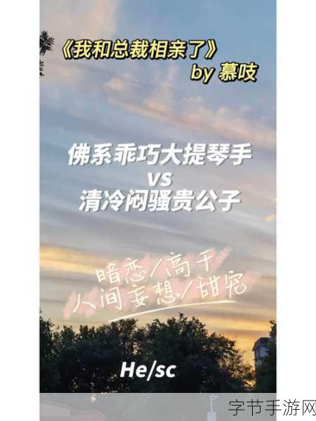 两个人一个 一个：当然可以！以下是两个不同的标题，每个字数都在12个以上：