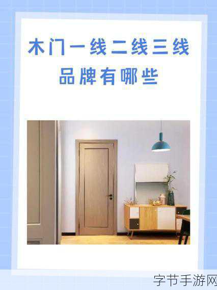 国精产品一线二线三线免费：拓展国精产品市场，免费服务一线二线三线客户