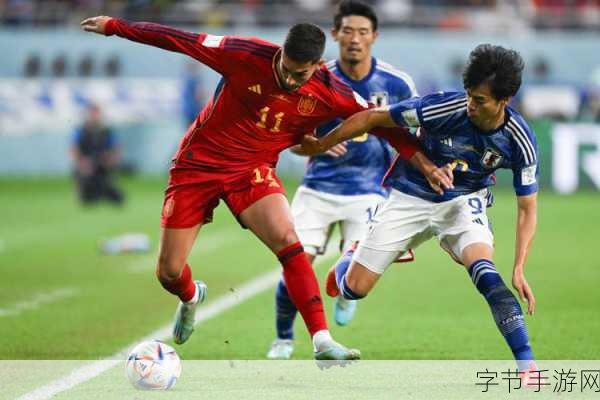 日本绝杀西班牙：日本队惊天逆转，绝杀西班牙晋级四强！
