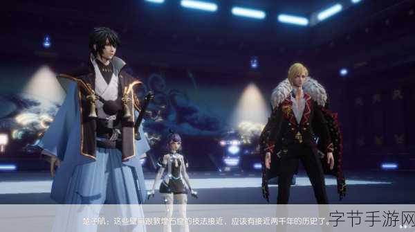 龙族幻想好感度攻略，解锁好友亲密度的秘密通道