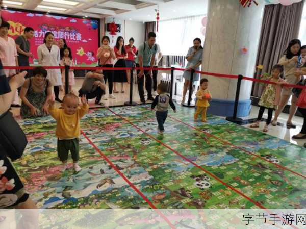 gogogo免费中国：免费畅玩中国：无限乐趣尽在gogogo！