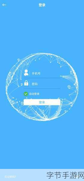 fulao2下载国内载通道1：全面解析fulao2下载国内便捷通道的使用方法与优势