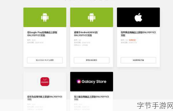 911爆料网github在线：探索911爆料网：揭示真相的开源平台与社区