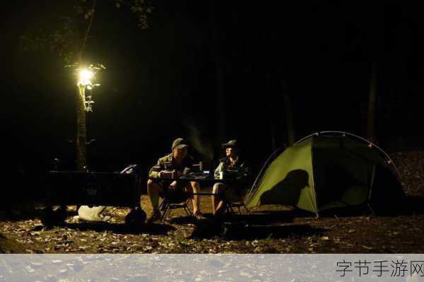 野外一边下奶一吃敷面膜视频：野外露营新体验：边下奶边享受自然面膜时光